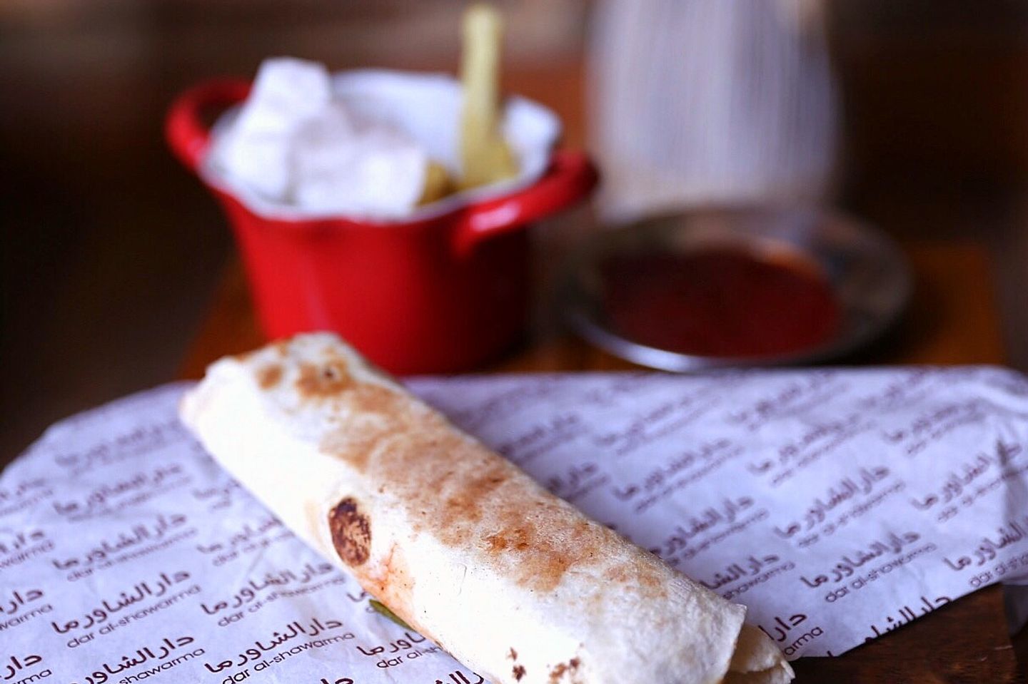 Saj Shawerma  - Small