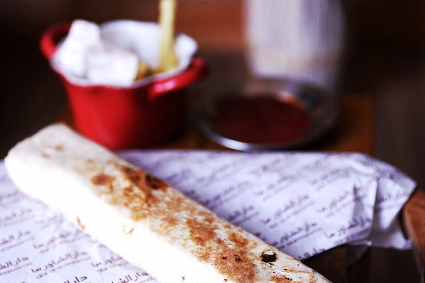 Charcoal Shawerma - Large