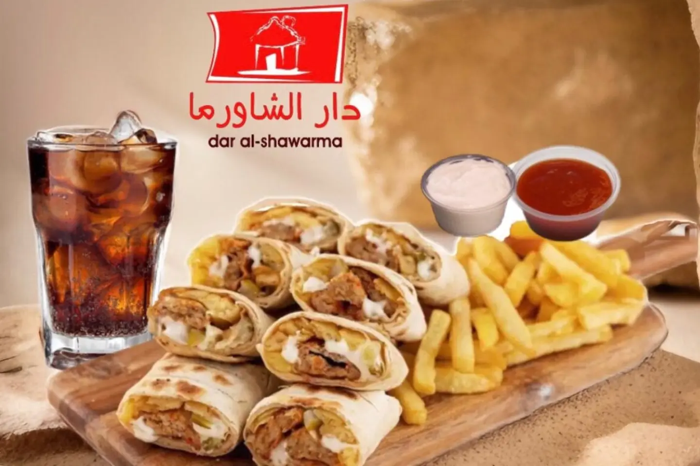 Arabian Shawerma Platter - Large