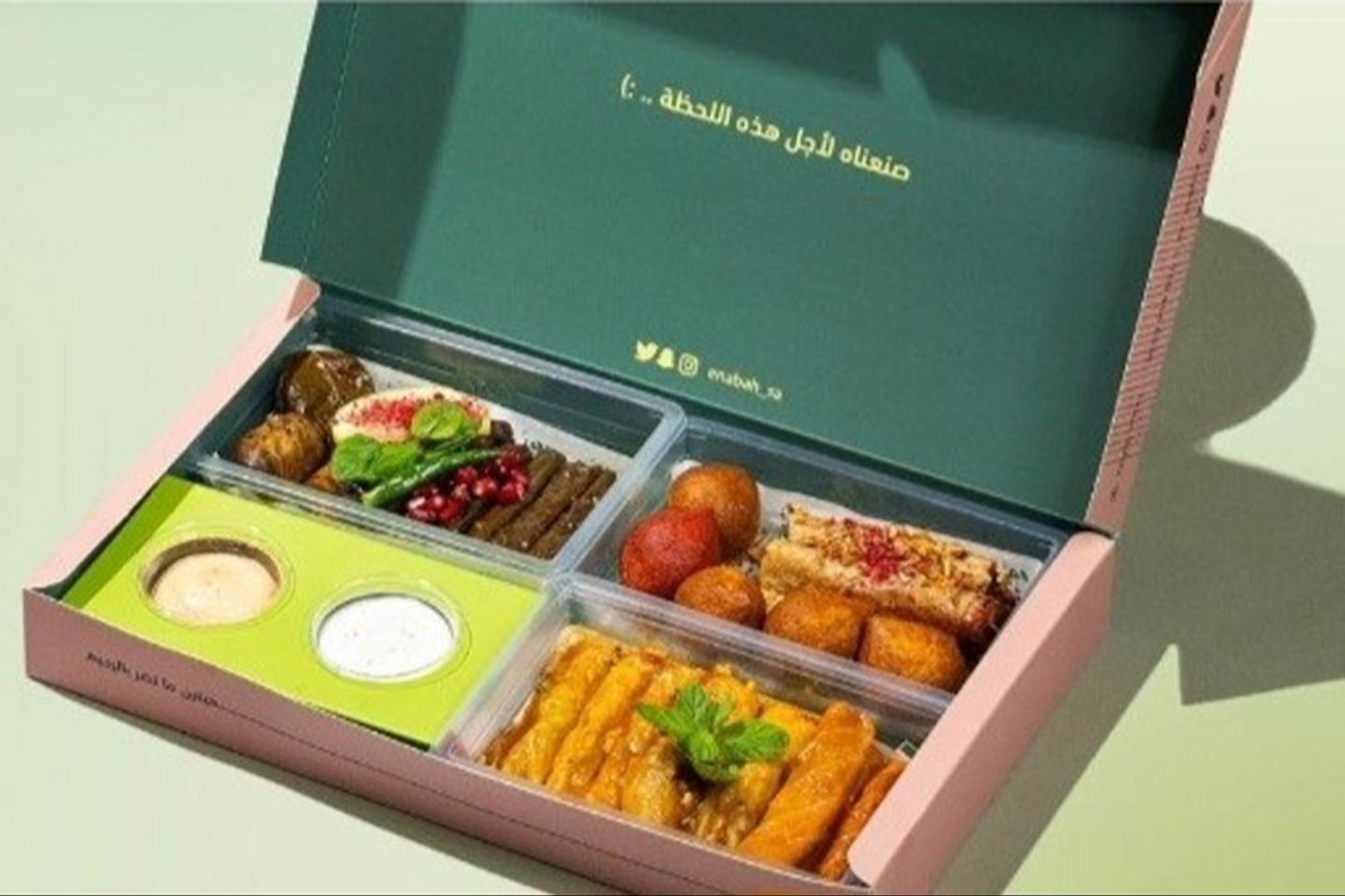 بوكس مشكل صغير  - صغير