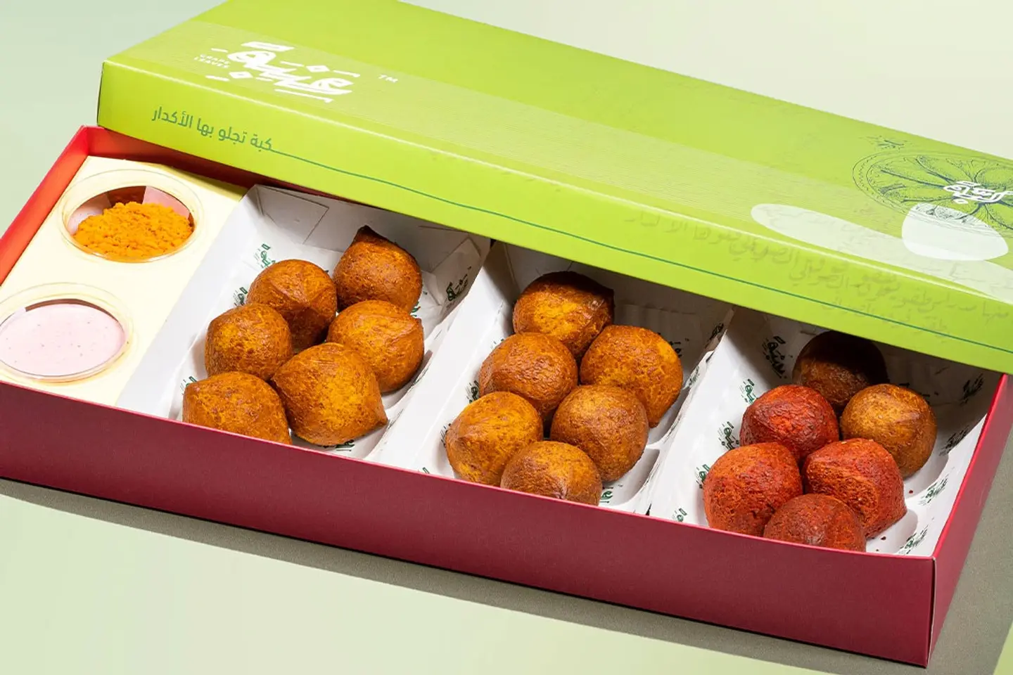 Mixed Kibbeh - Small