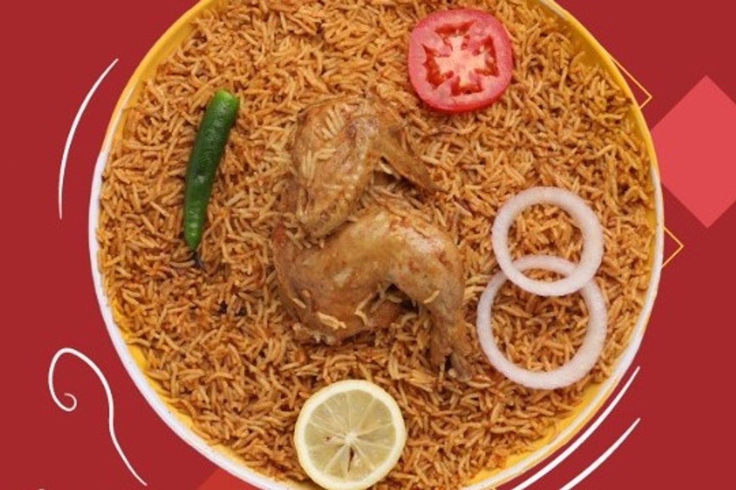 مضغوط نصف حبة دجاج أحمر - نصف  دجاجة