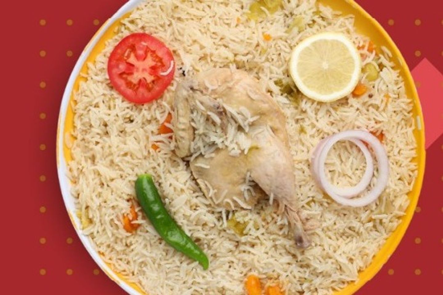 مضغوط نصف حبة دجاج ابيض بالخضار - نصف  دجاجة