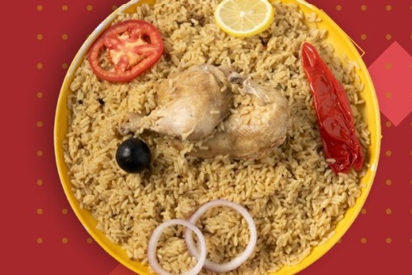 نصف حبة دجاج كبسة البر - نصف  دجاجة