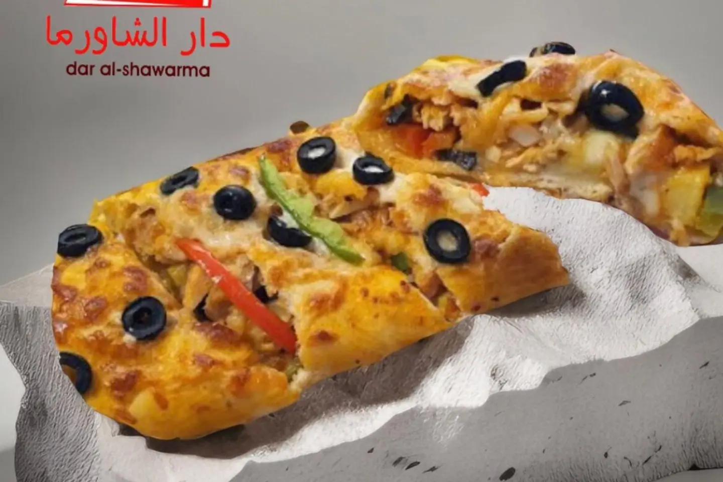 Italian Pizza  - Medium