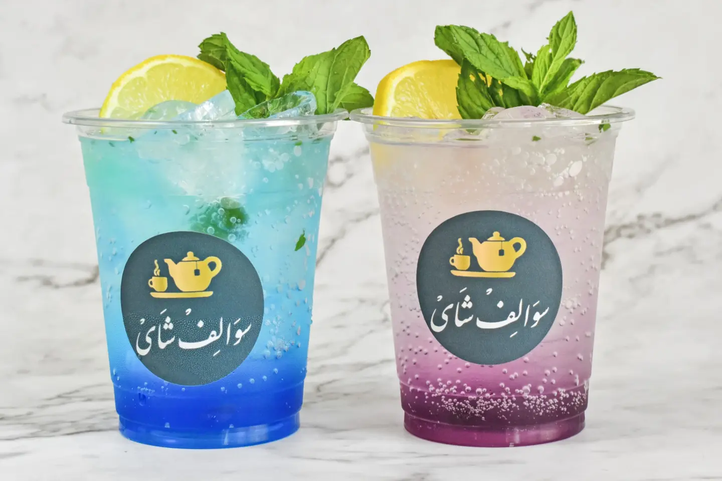 موهيتو - بلو بيري