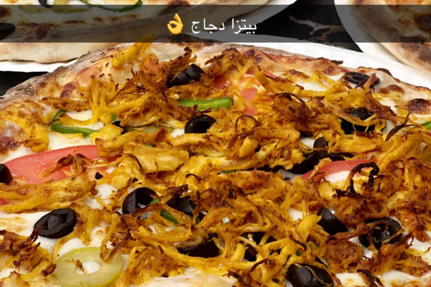 بيتزا دجاج - صغير