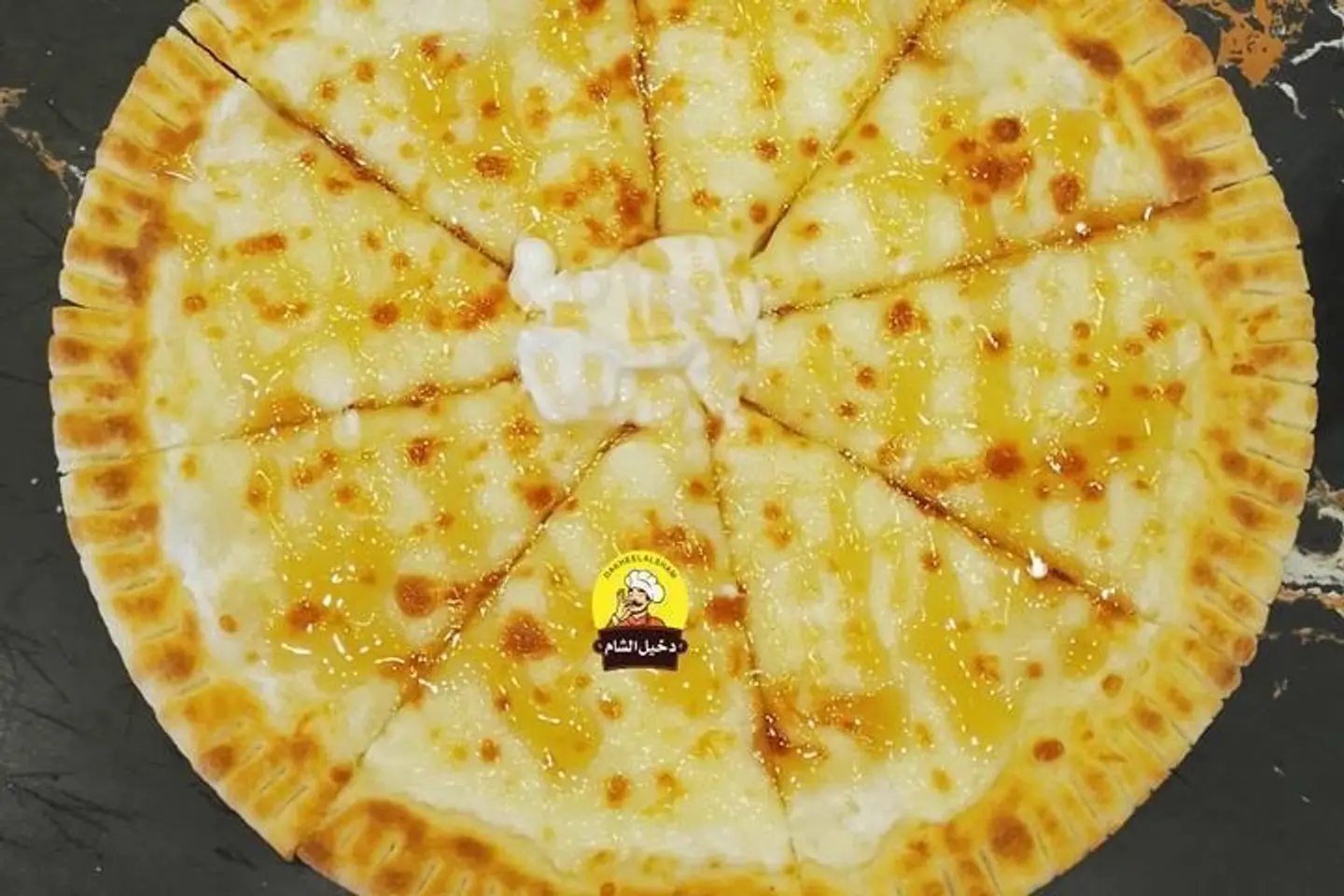 بيتزا عش البلبل - صغير