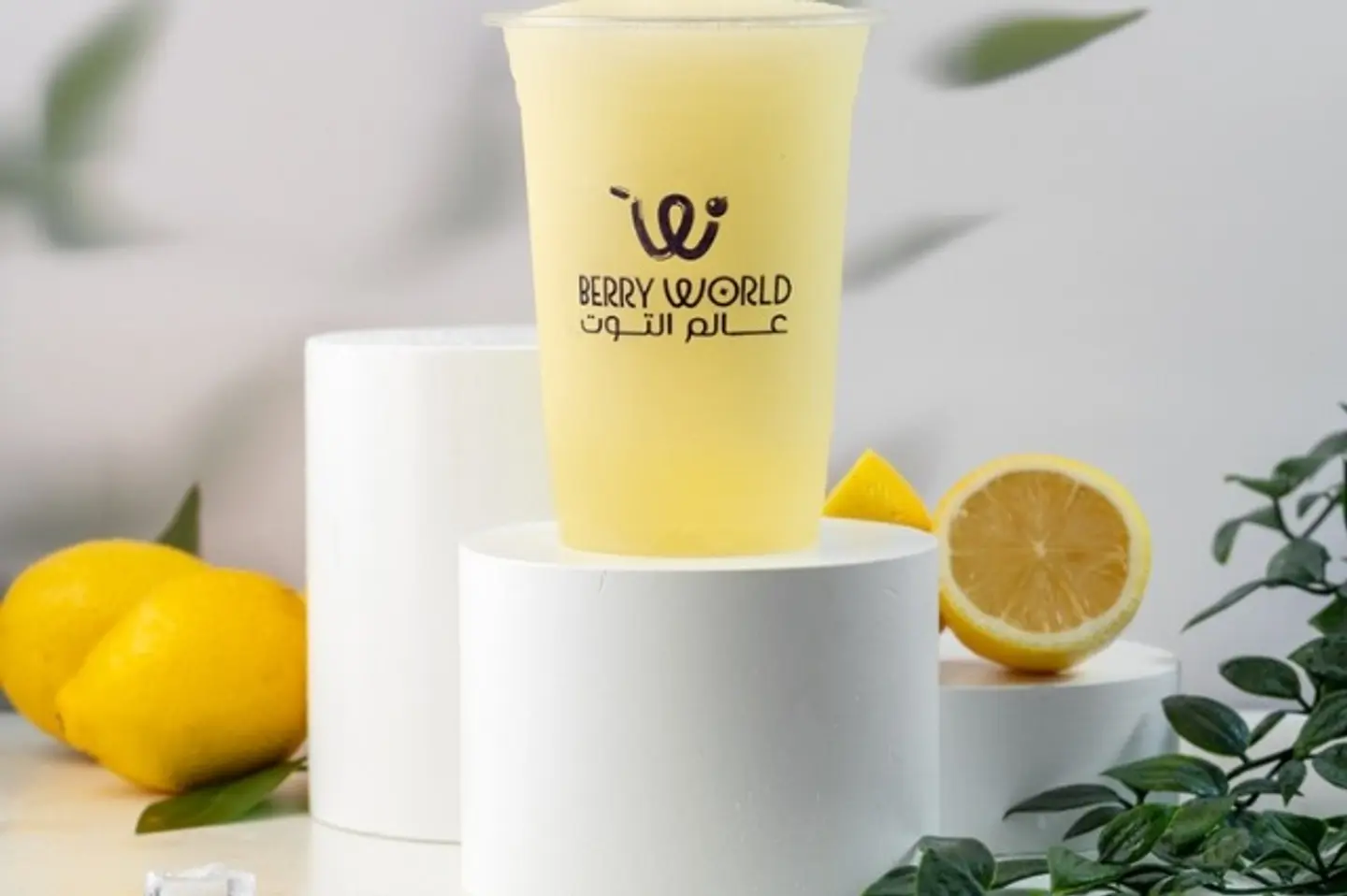 Lemon - Medium