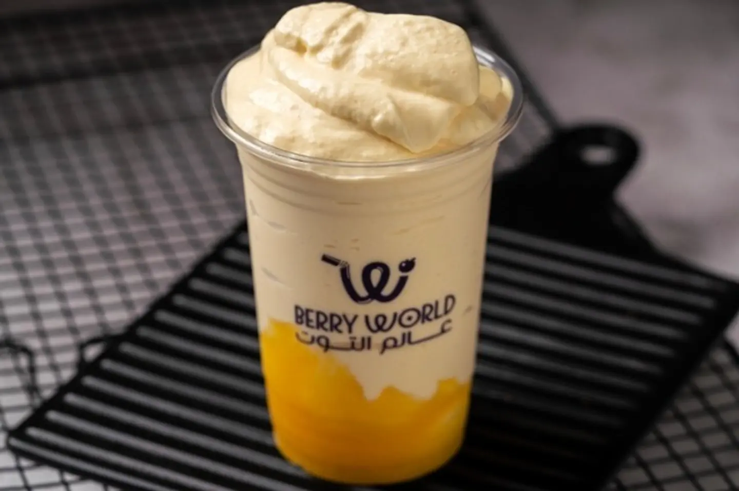 Mango - Medium