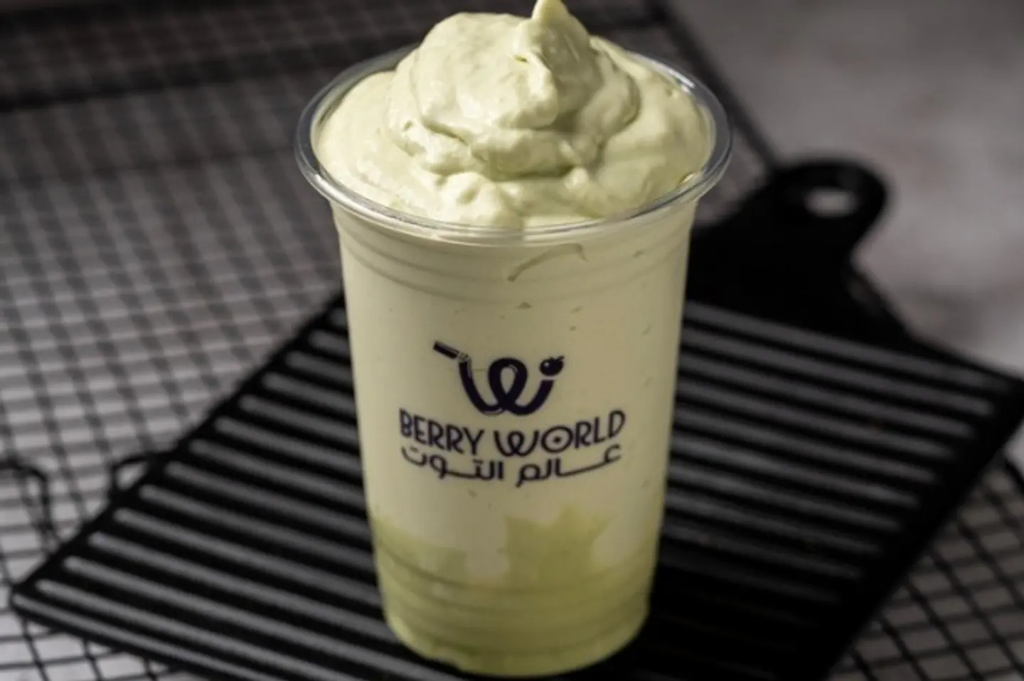 Avocado - Medium