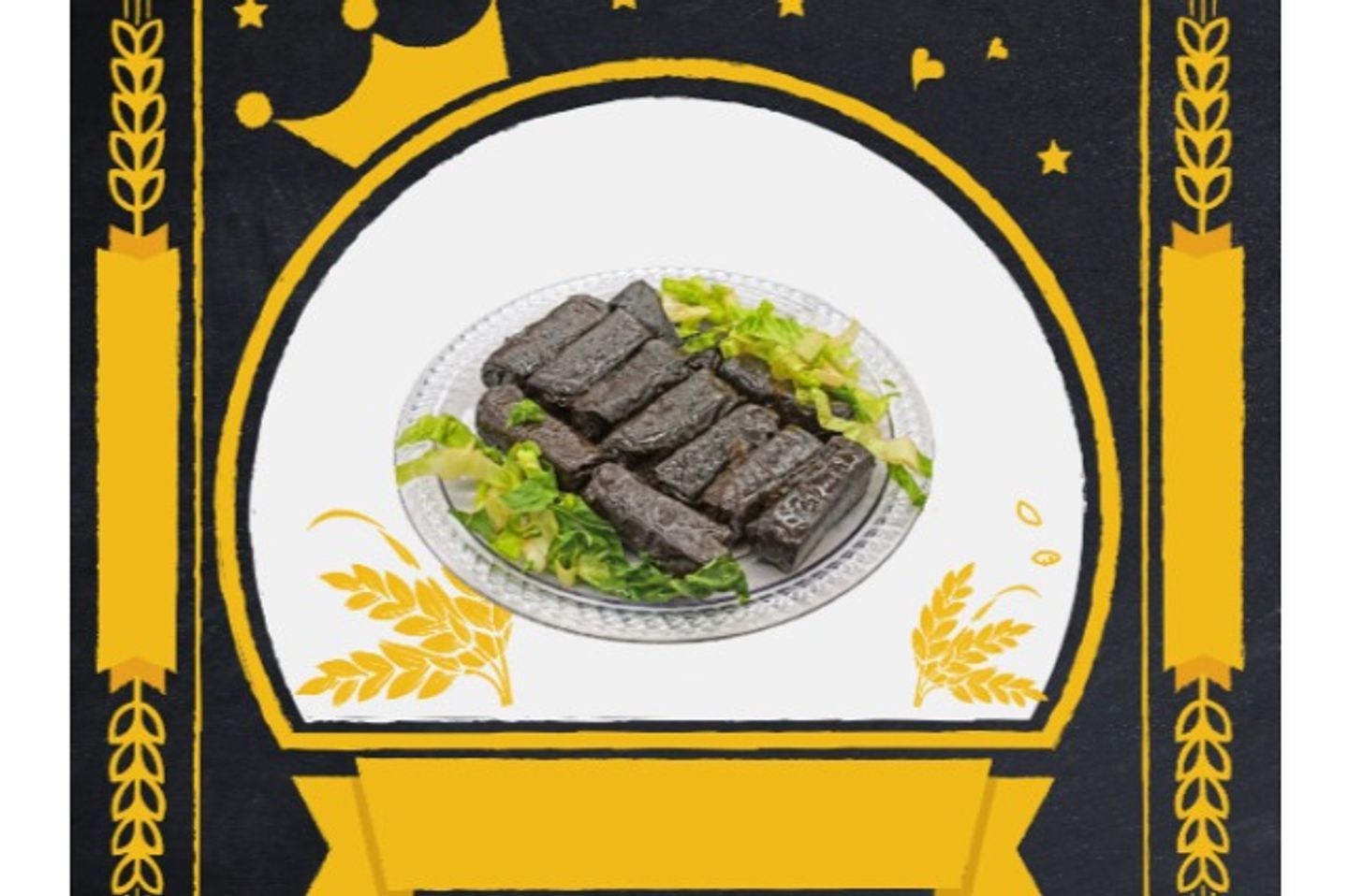 Grape Leaves Premium - 10 Pieces