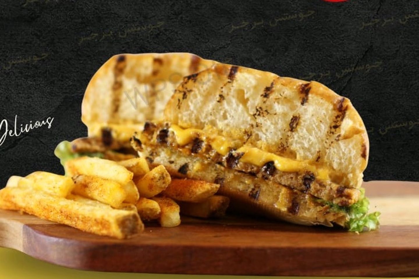 Grilled Chicken Burger - Sandwich