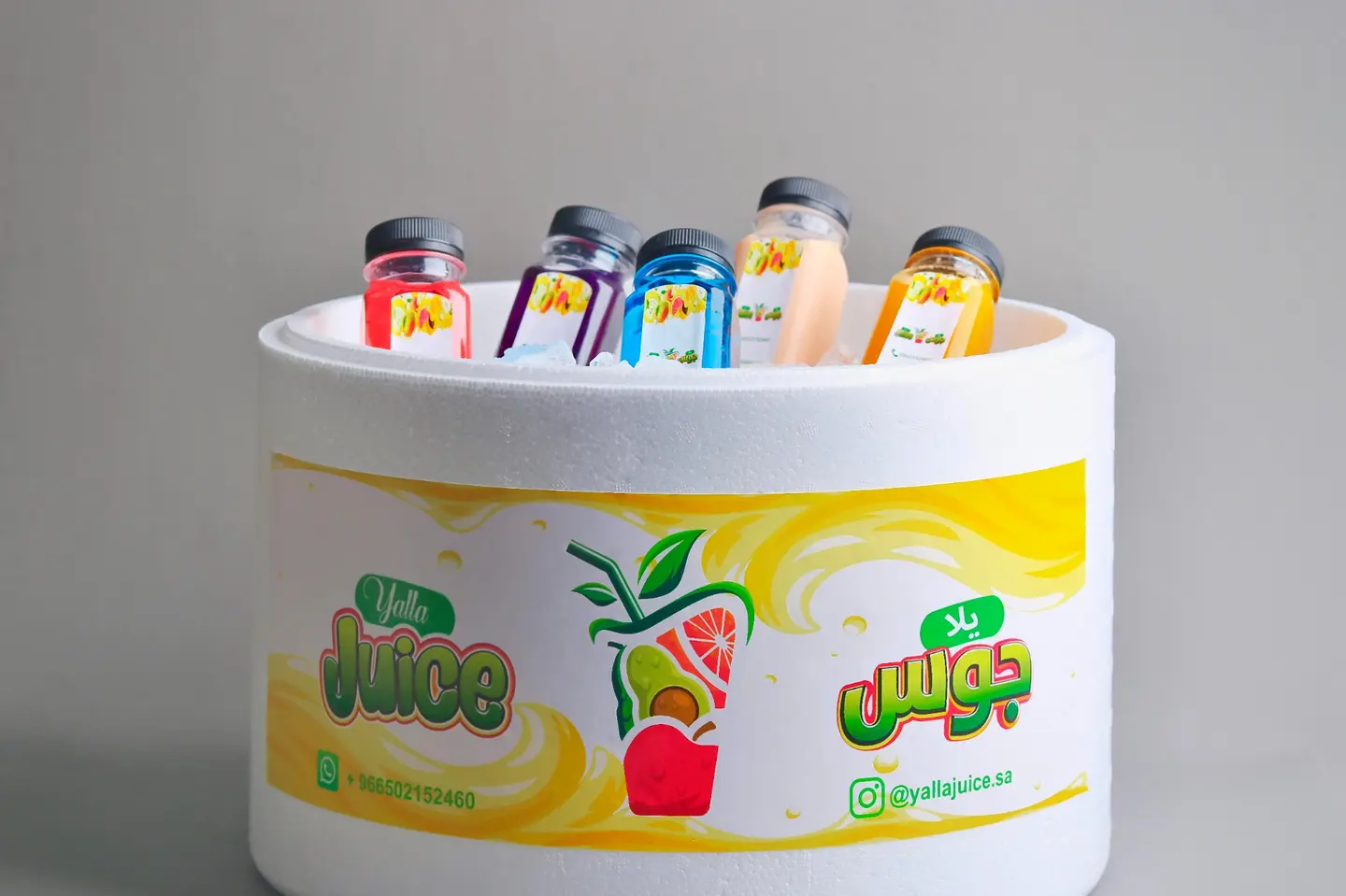 Medium Box  - (250 Ml)
