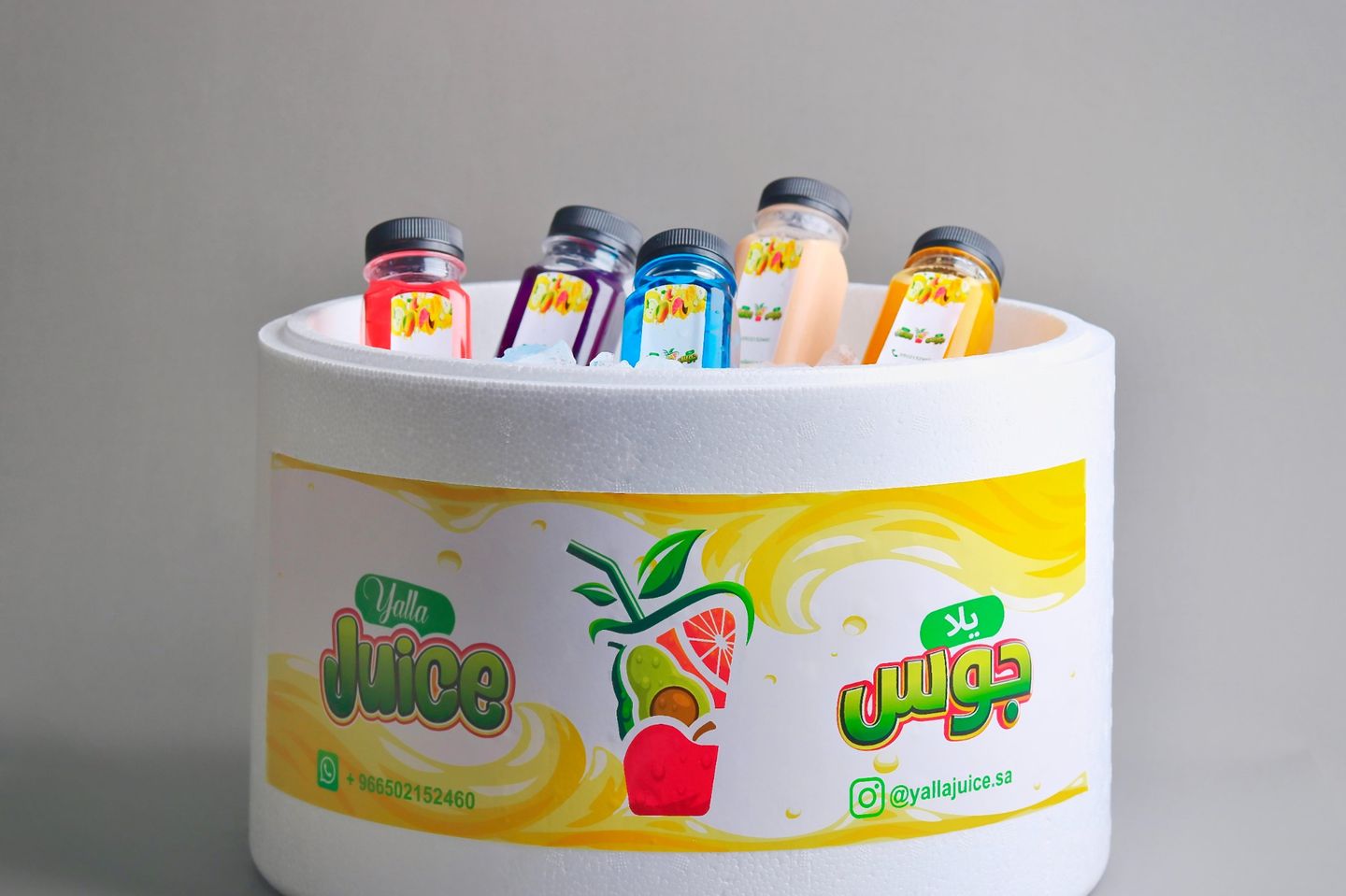 Medium Box  - (150 Ml)
