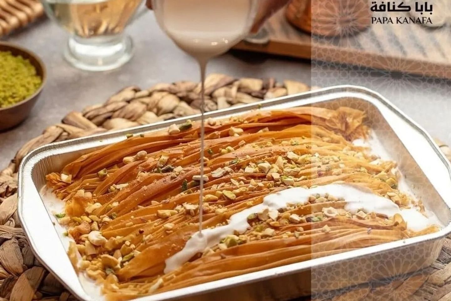 بنت علي حجم كبير - حجم كبير