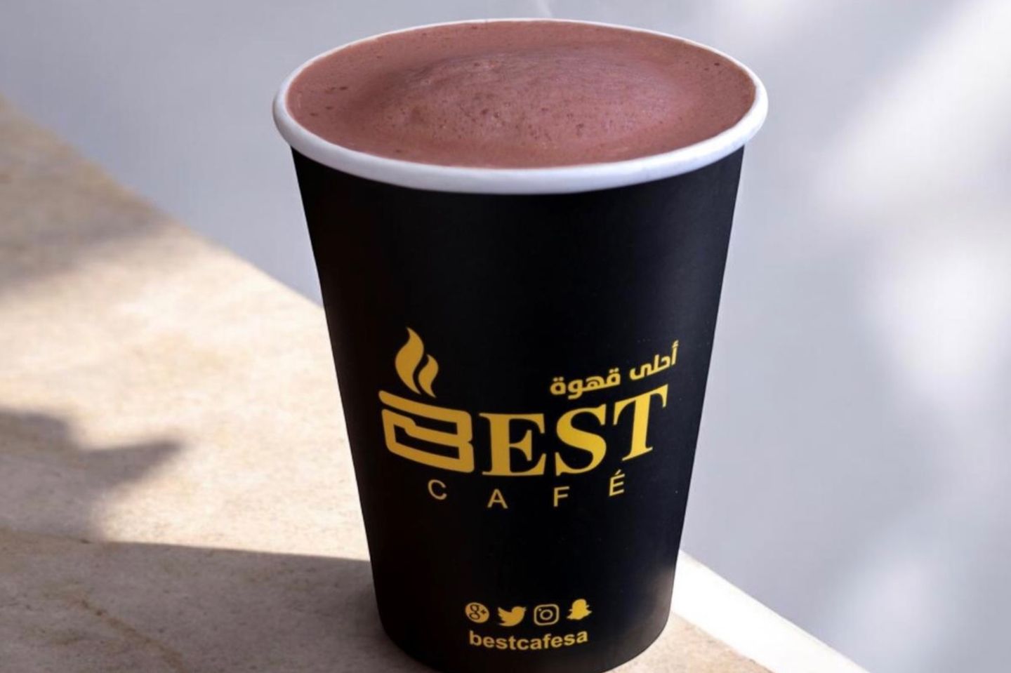 شوكولاته - صغير