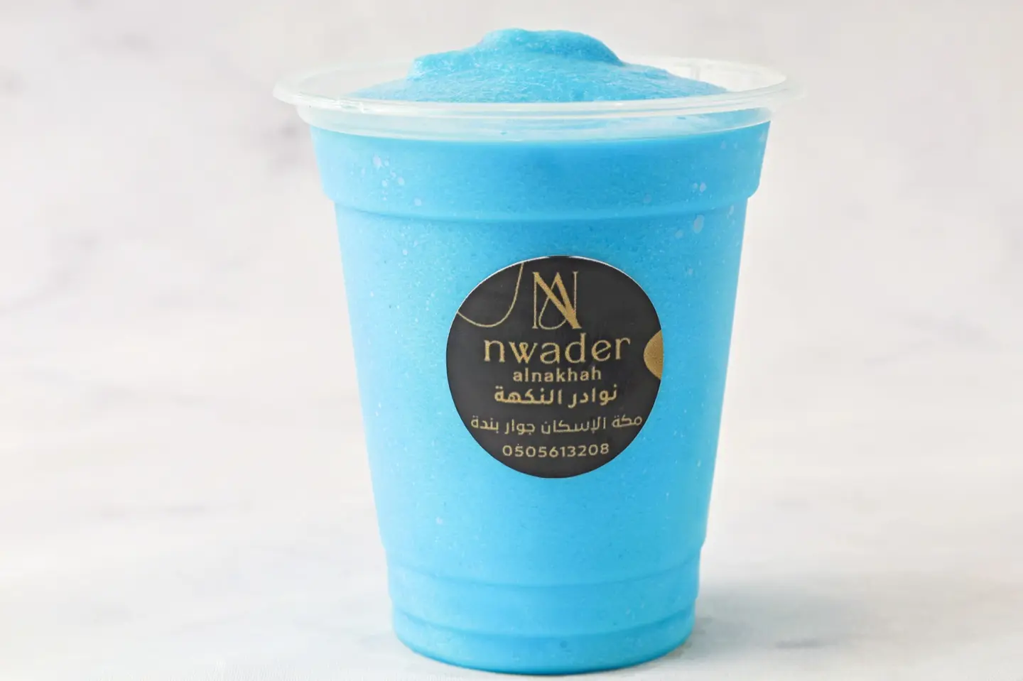 Blueberry Slush - Medium