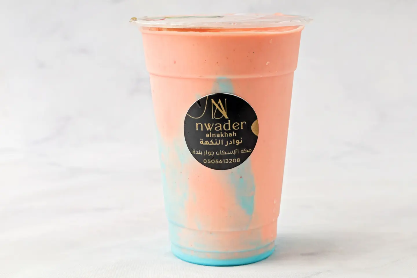 Red Nawadir - Medium