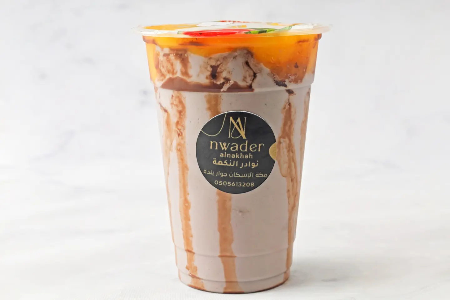 Heba Nawader - Medium