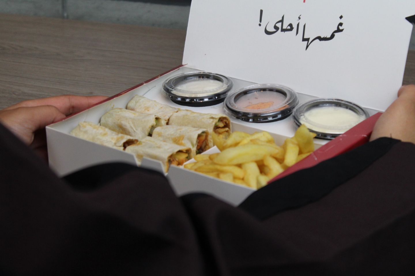 أبو عرب لحم - ٦ قطع