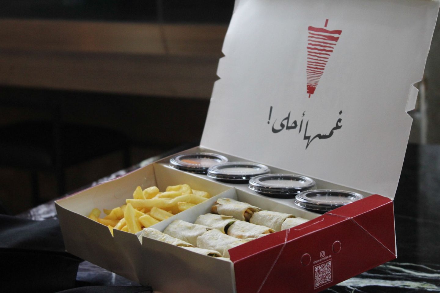Abu Arab Chicken  - 6 Pieces