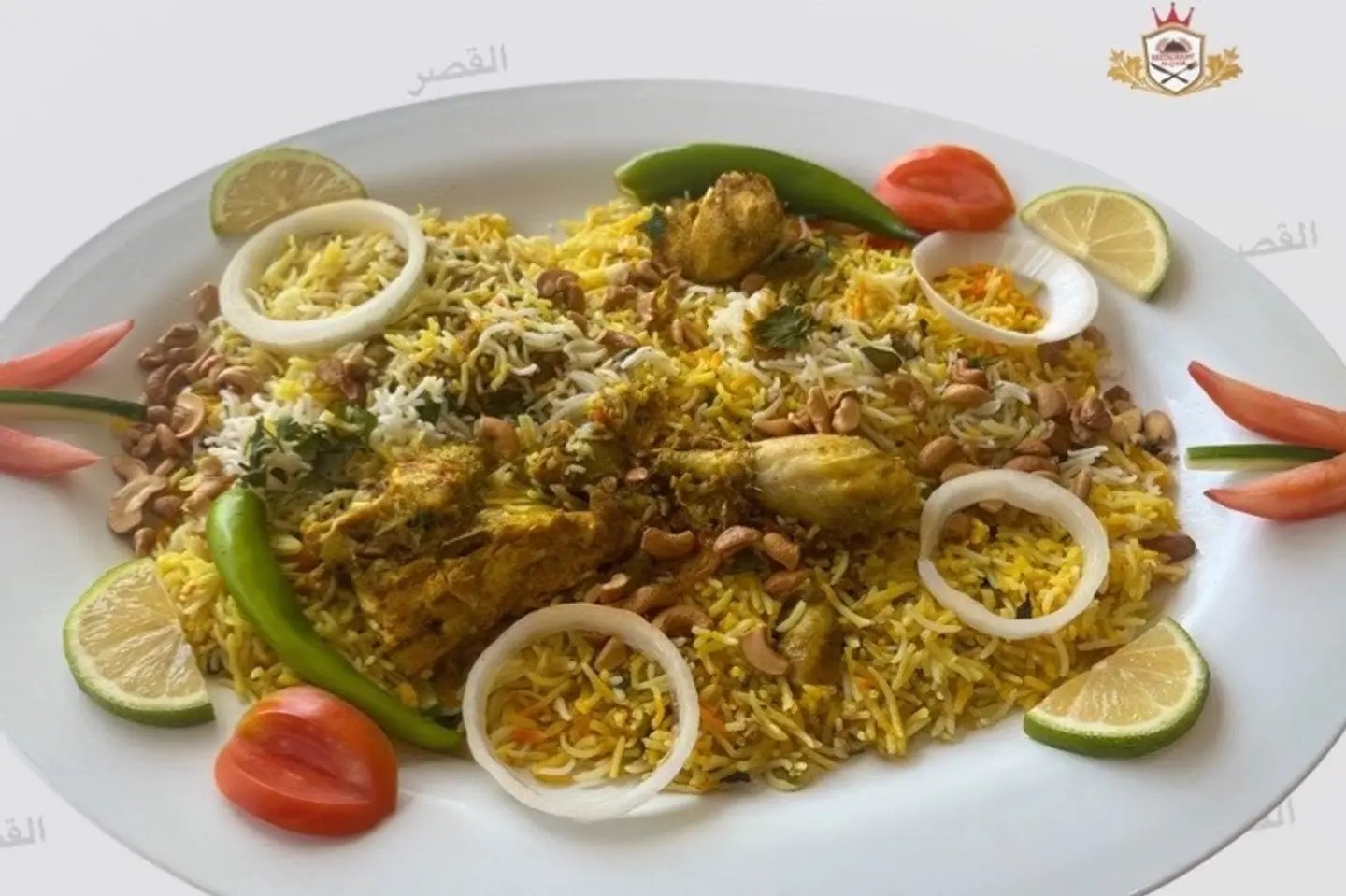Chicken Biryani - Half Chicken
