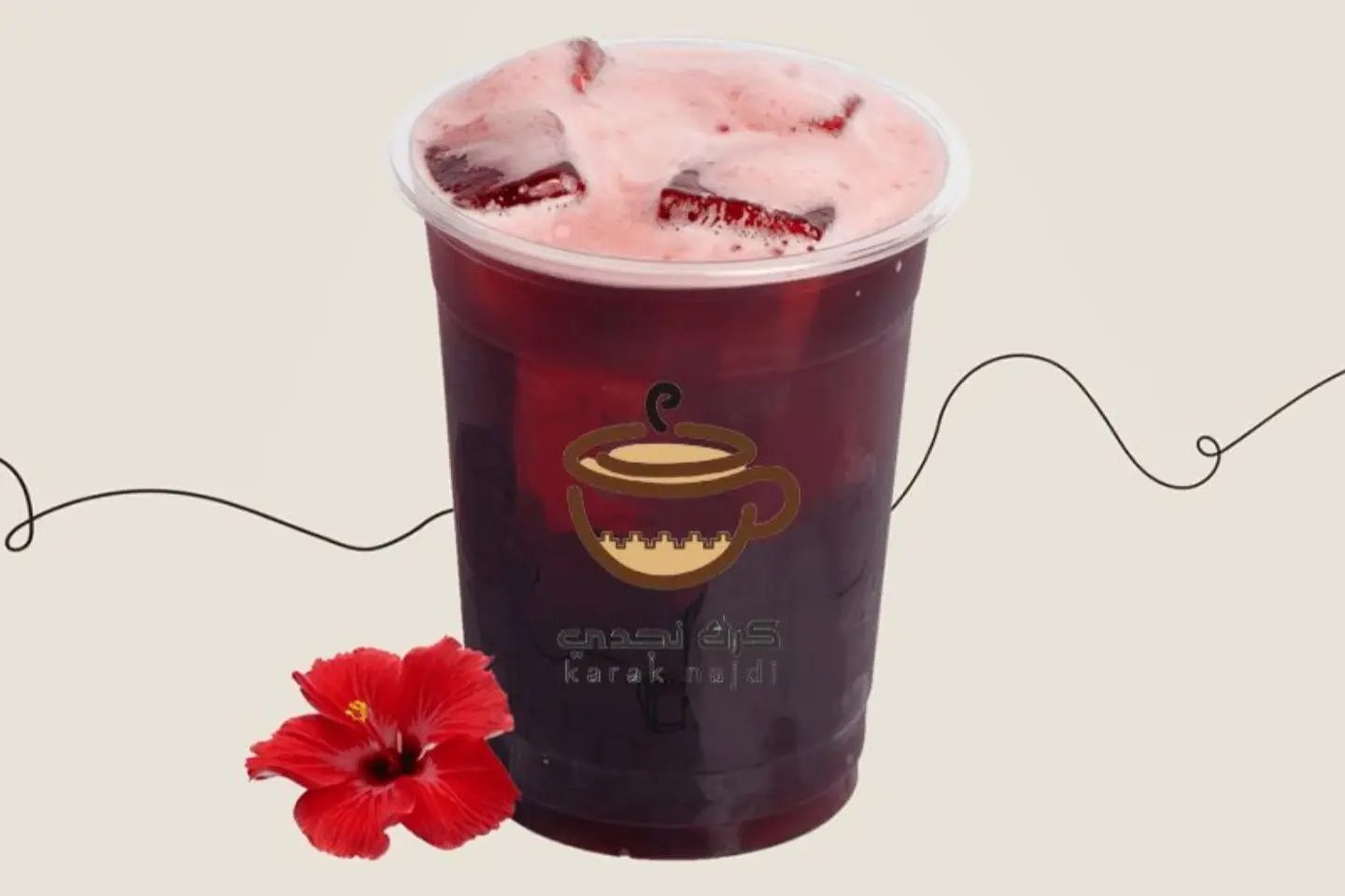 كركدية - كوب