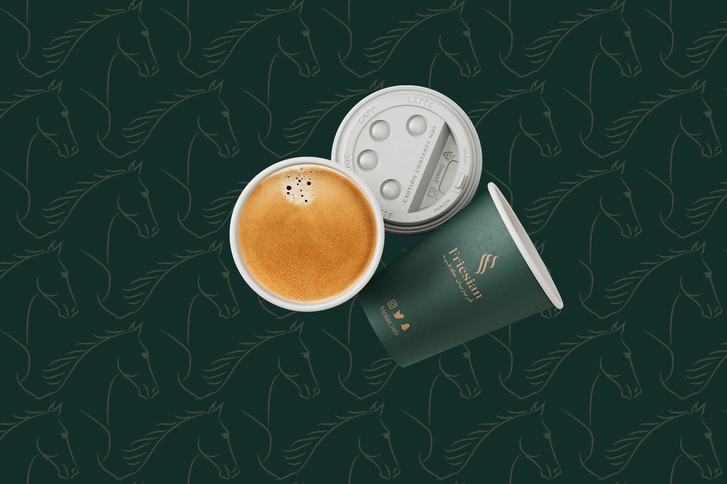 Espresso Coffee - Small
