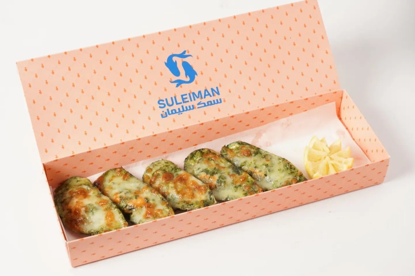 Oysters Stuffed With Spinach And Cream - Oysters With Spinach And Cream 10 Pieces