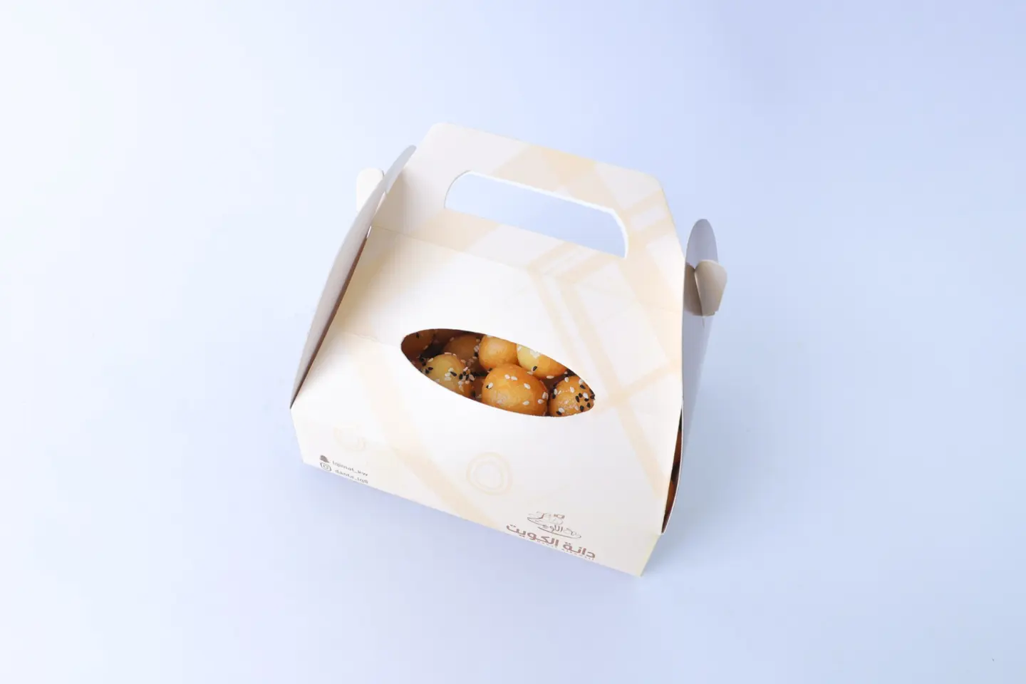 Liqimat Dibs Tamuru - Medium Size