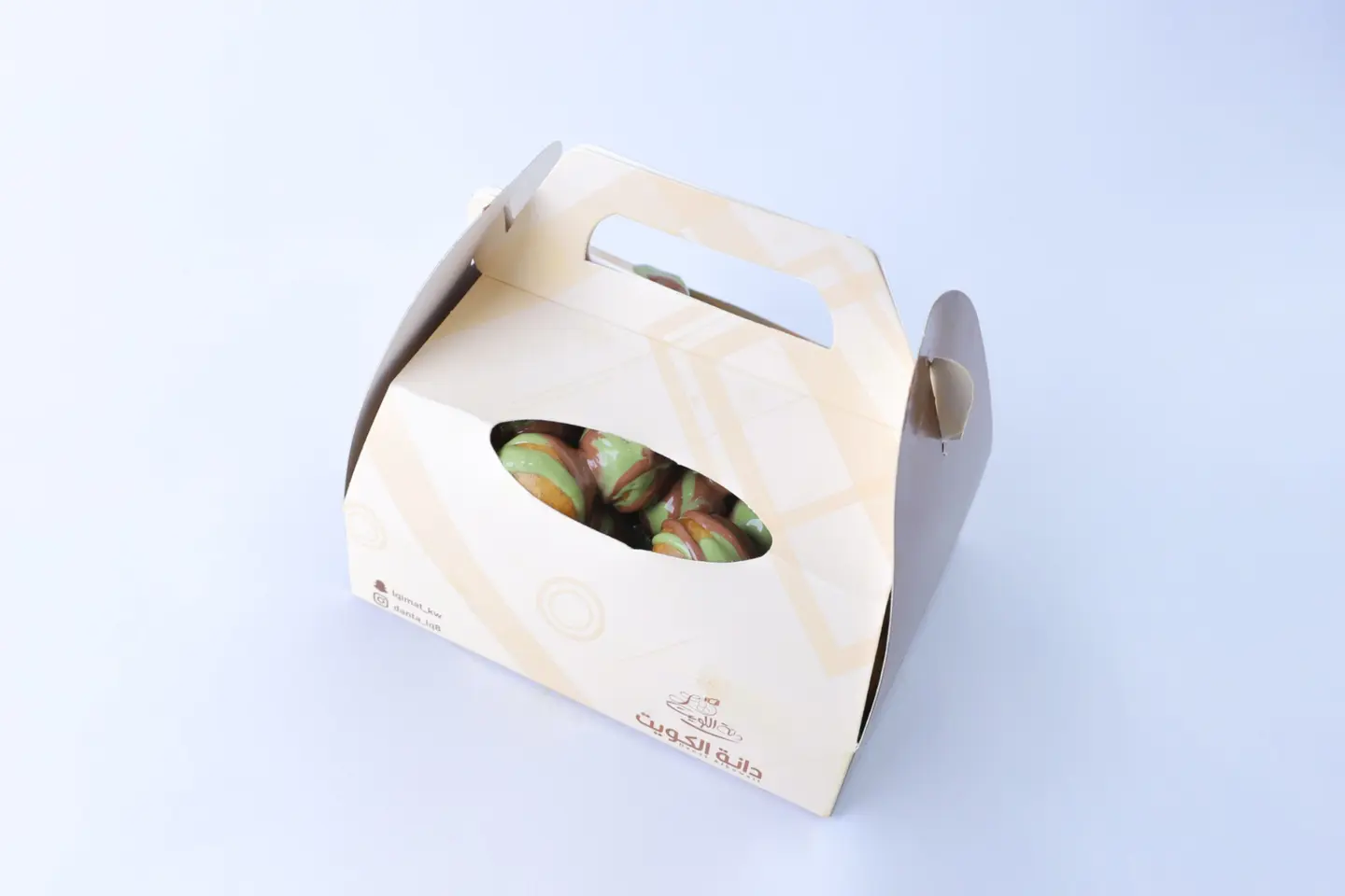 Liqimat Nutiila - Medium Size