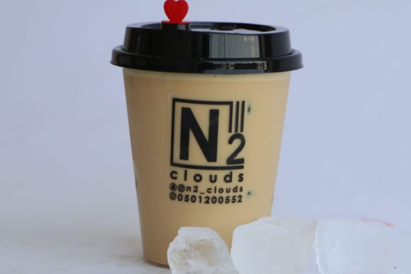 Ice White Mocha - Caramel
