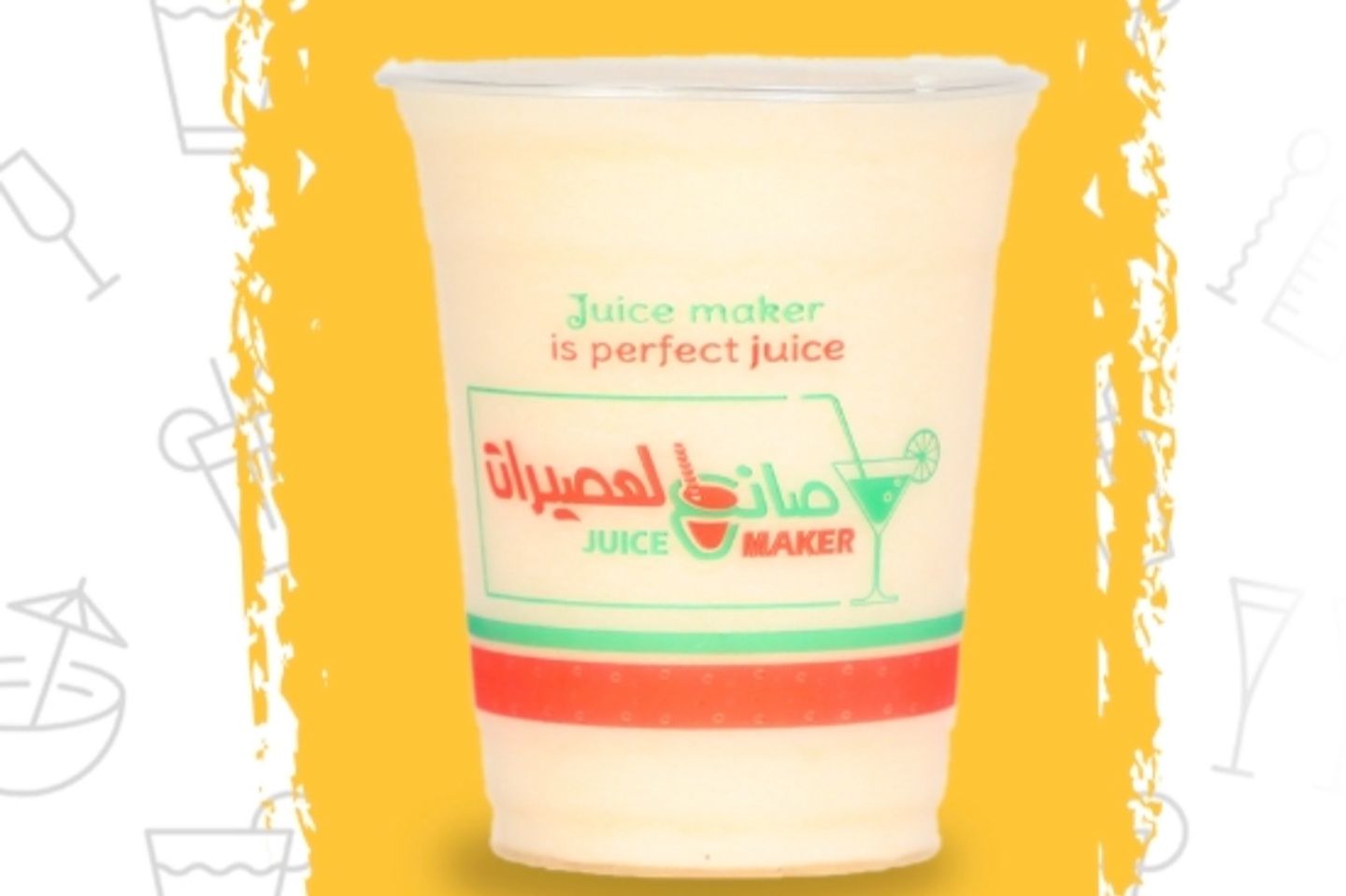 سيريلاك شيك - كوب صغير