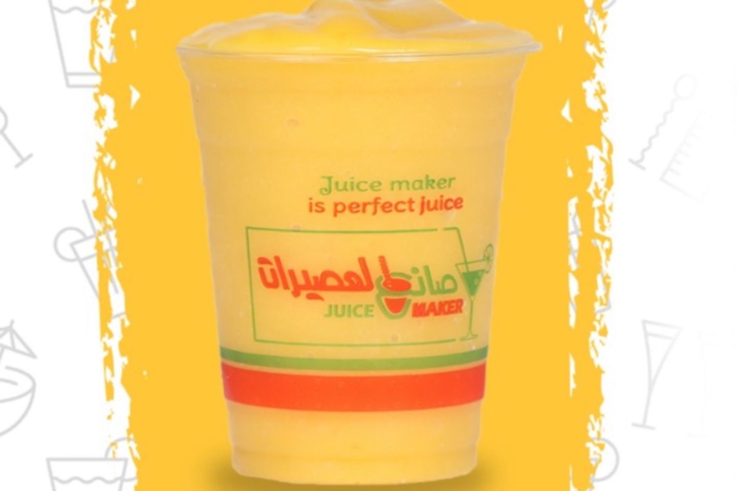 مانجو شيك - كوب صغير