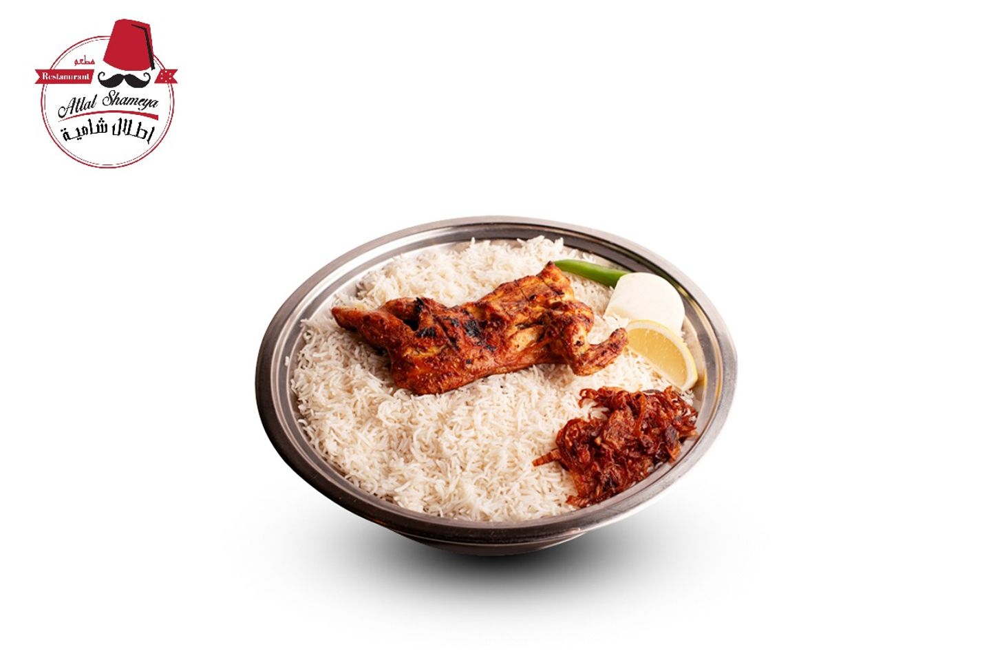 Chicken Barbecue With Rice  - Half On Charcoal With Rice