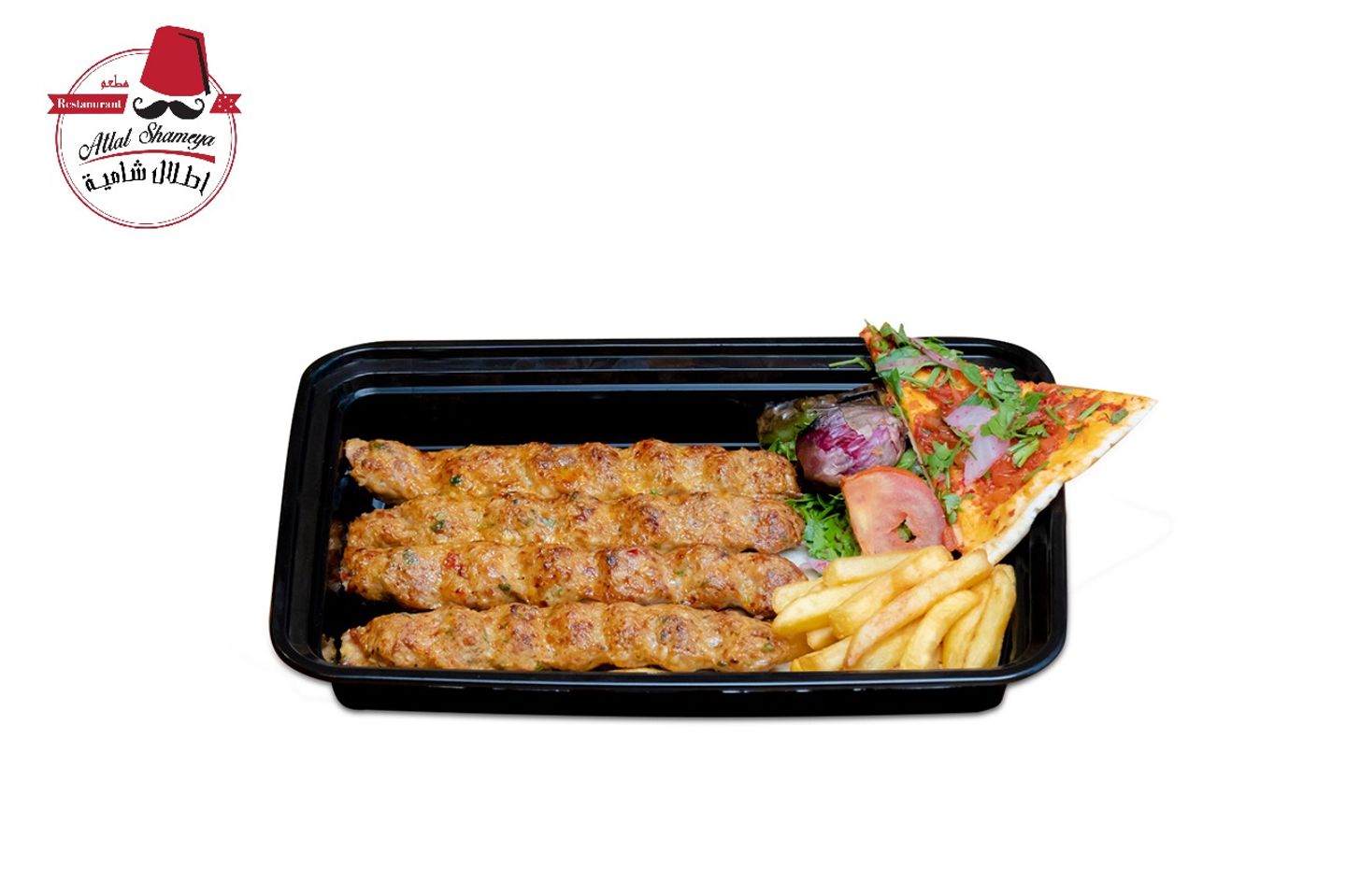 Chicken Kebab - Small