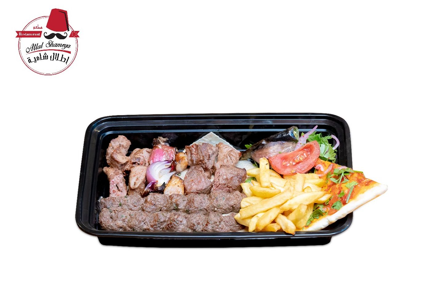 Meat Grill Mix - Meal