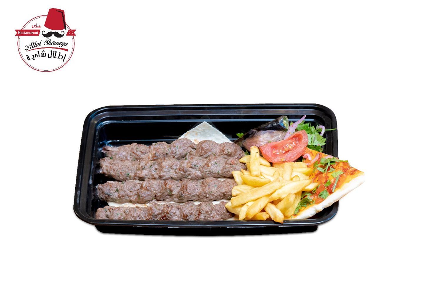 Meat Kebab - Small