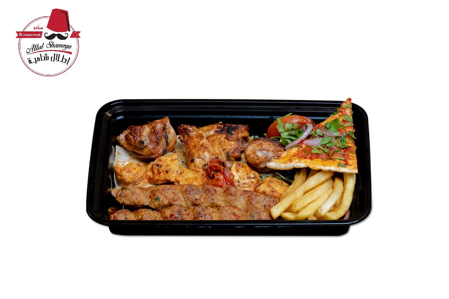 Mixed Grilled Chicken - Meal