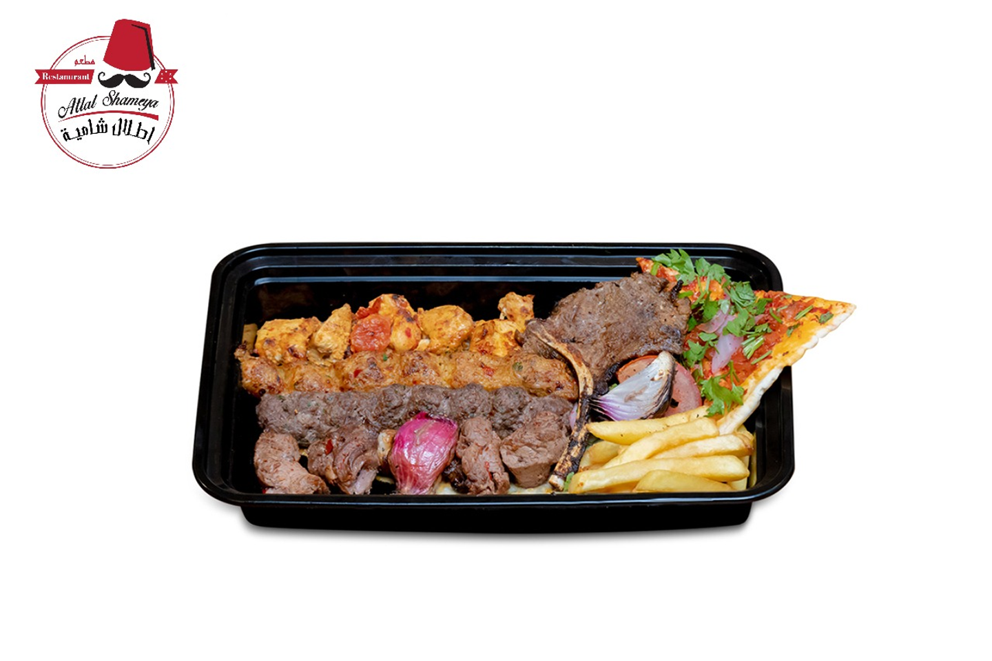 Atlal Shamiya Mix Grill - Small