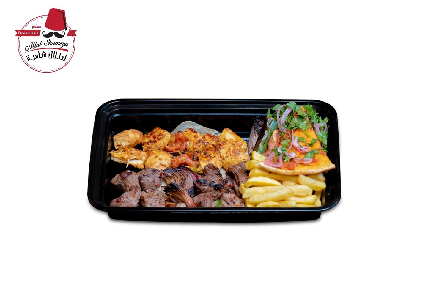 Awsal Mix Grill - Small