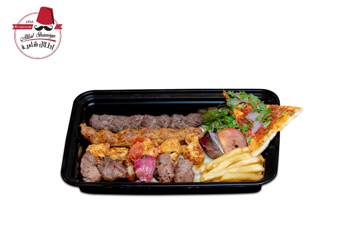 Regular Mix Grill - Small