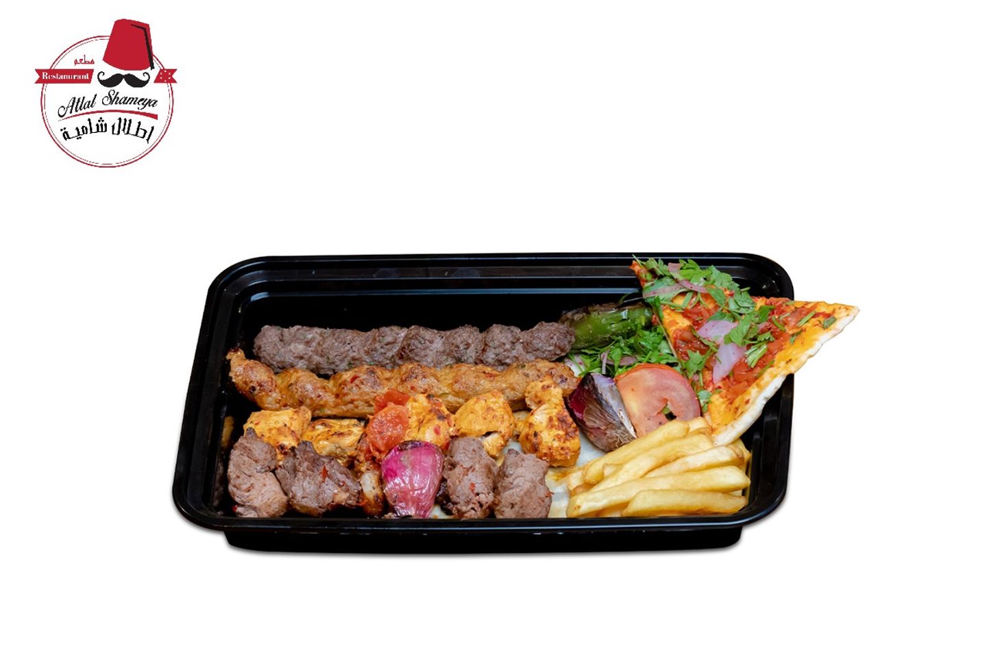 Regular Mix Grill - Small
