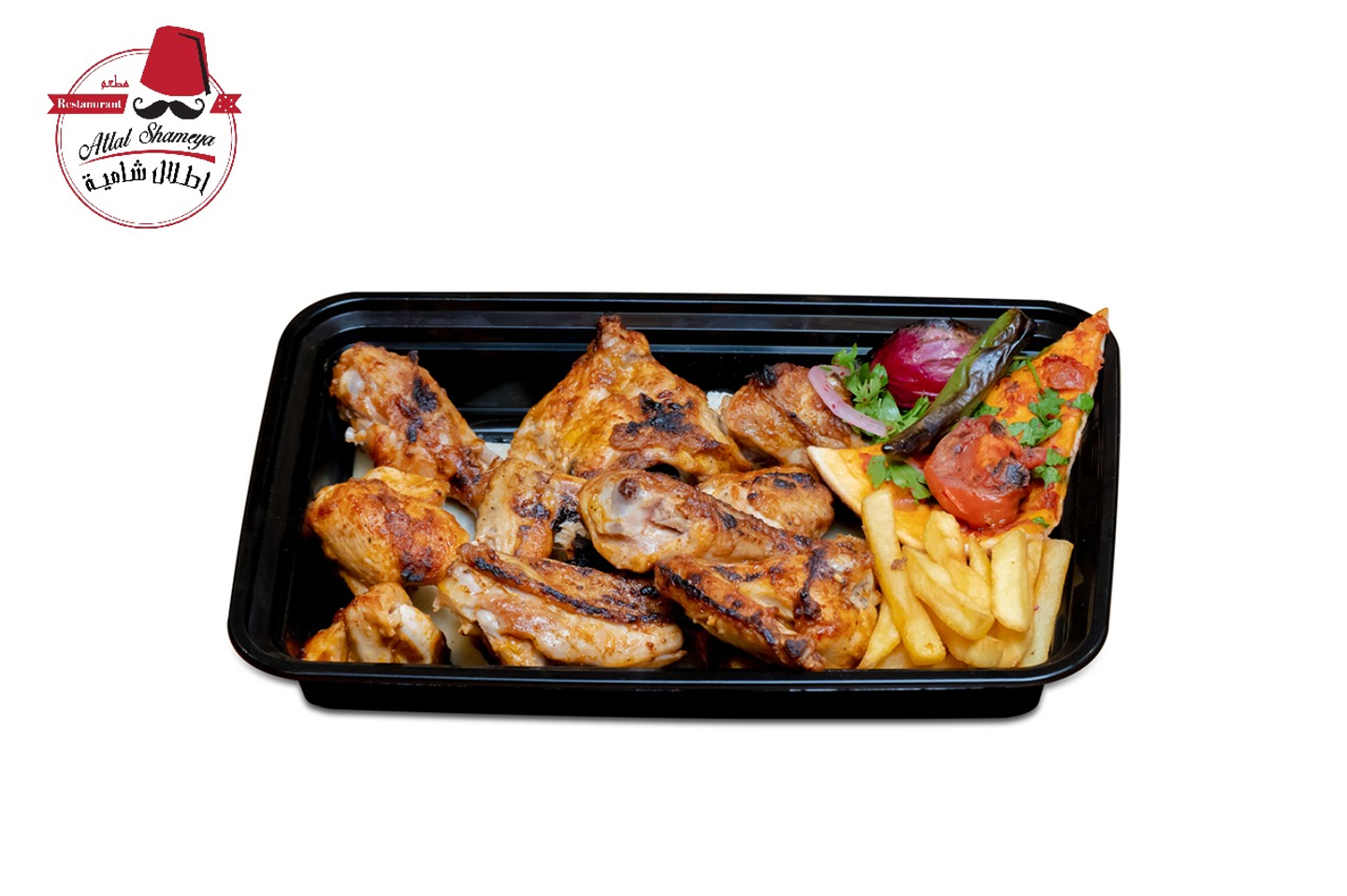 Shish Grilled With Bone - Meal