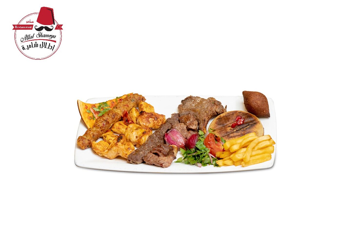 Royal Mix Grill - Small