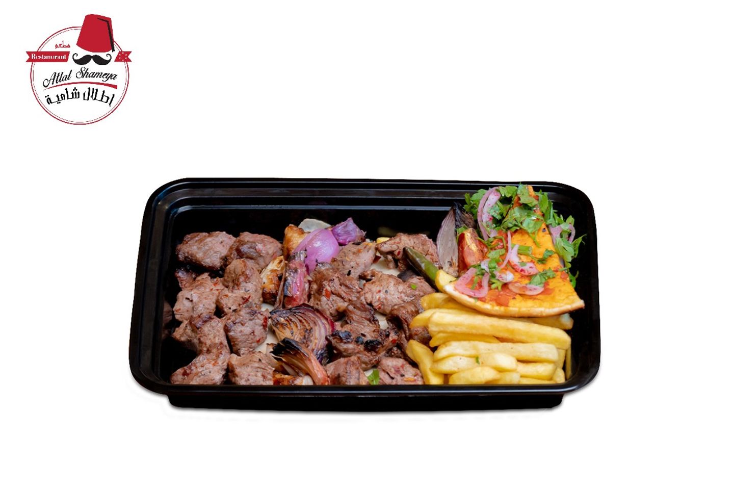 Meat Awsal Grill - Samll