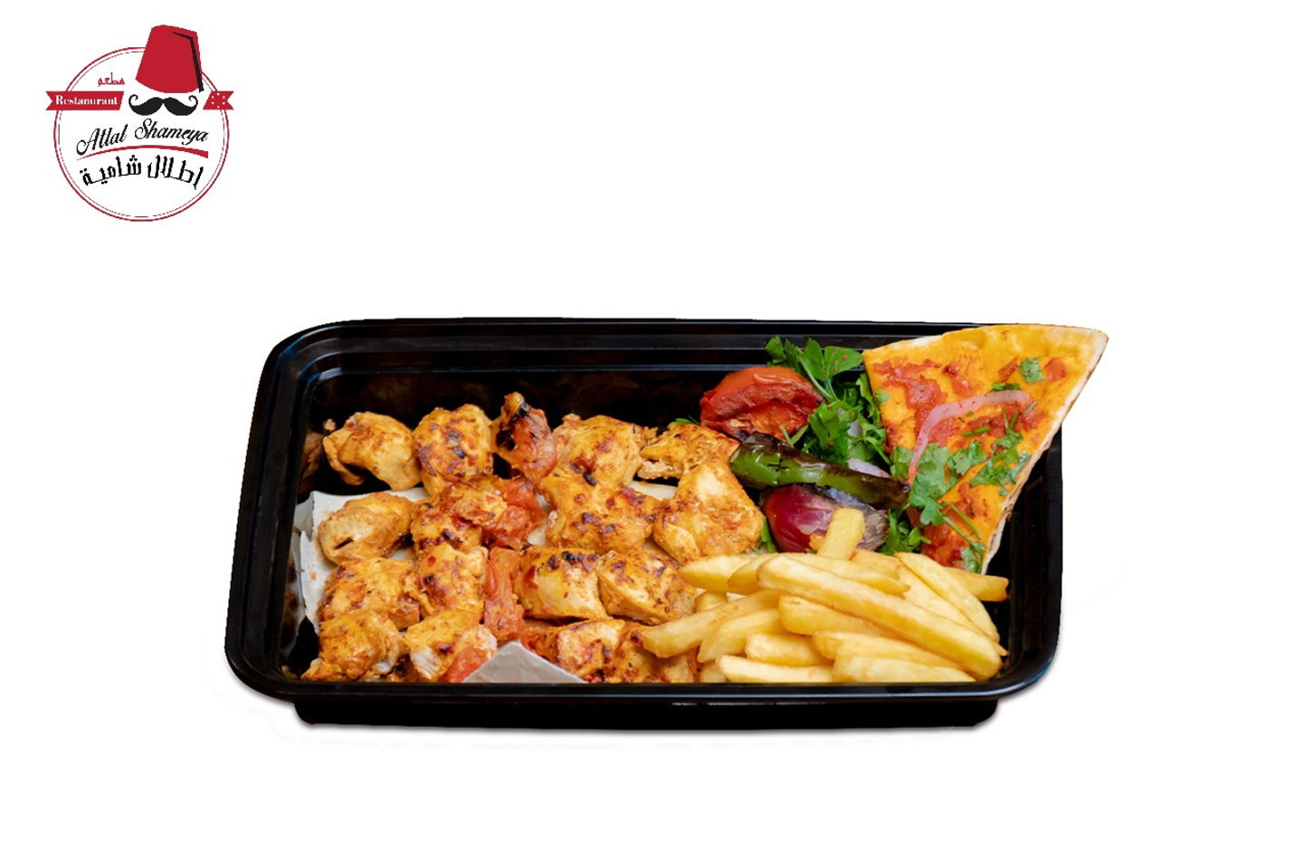 Shish Tawook Grill - Small