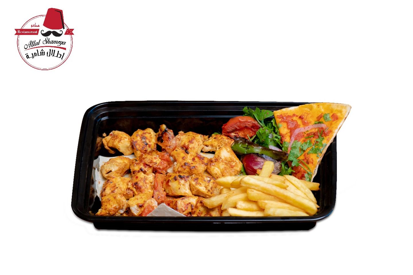 Shish Tawook Grill - Small