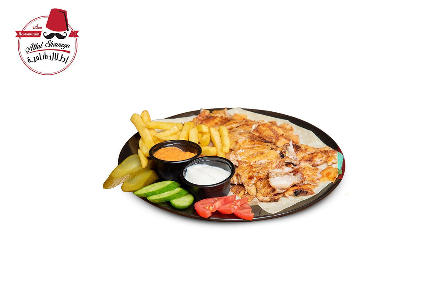 Chicken  Shawarma 1/4 Kg - 1/2 Kg
